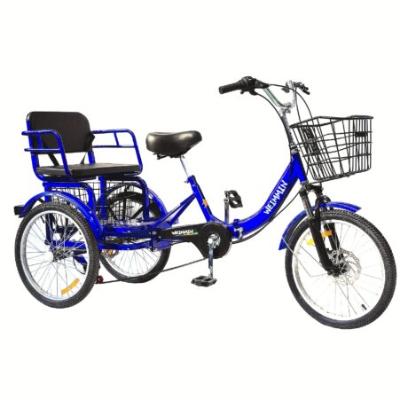 Adult Tricycle 7 Speed, 20 Inch 3 Wheel Bikes Folding Tricycle For Adults For Womenu002FMenu002FSeniors, Fork Shock Absorption Wheel Bike Wu002FFront&Rear Basket For Shopping
